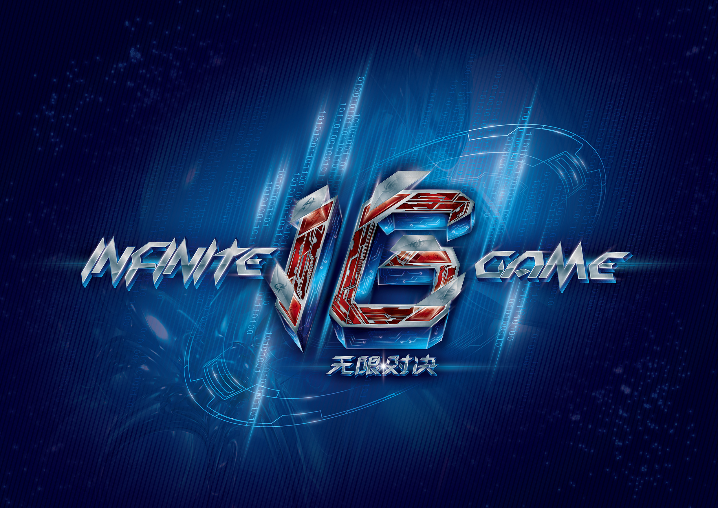 麻将高手怎么收尾（麻将高手如何收官）