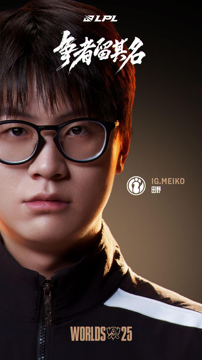 肋部斜插 肋部斜插