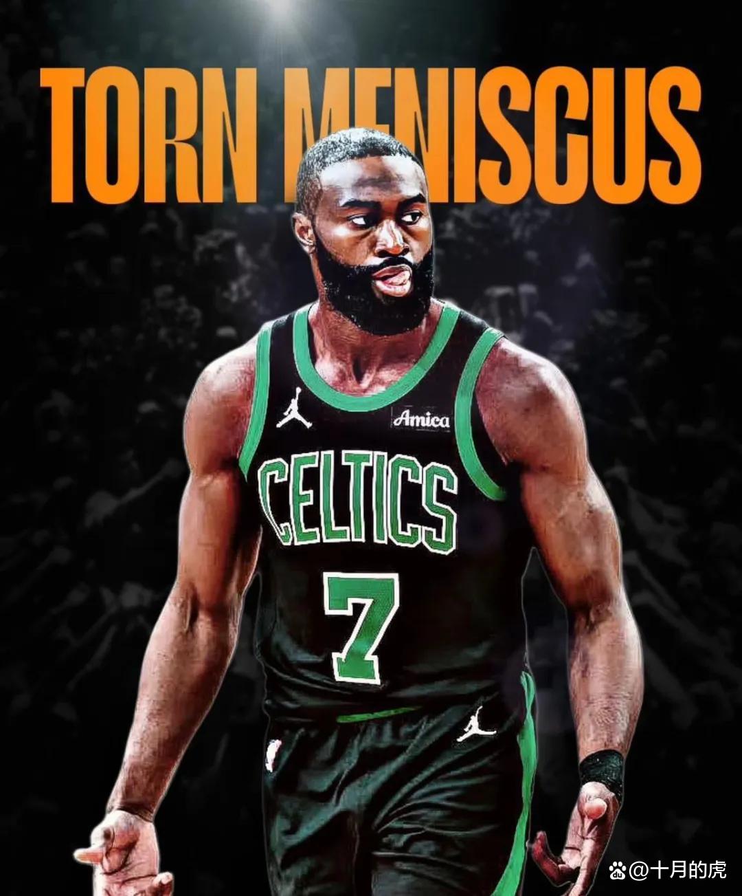 曾是猎户 曾是猎户