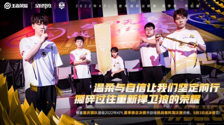 可用之兵 可用之兵